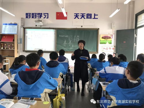 智慧的教學啟迪智慧的教育——嘉興科技城教育發展聯盟初中科學名師工作室研討活動紀實