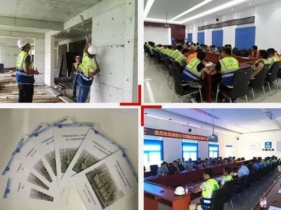 裝配式建筑新標桿 連辦兩場質量安全觀摩會，引領勞務分包新高度