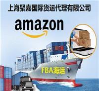 公路物流運(yùn)輸與公路國(guó)際貨物運(yùn)輸代理的協(xié)同發(fā)展